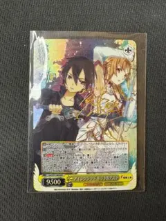 2026年最新】アインクラッド ヴァイスの人気アイテム - メルカリ