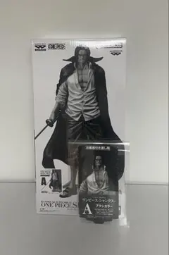 2026年最新】シャンクス バンプレくじの人気アイテム - メルカリ