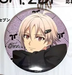 アイナナ spoon.2Di 缶バッジ 応募者全員サービス 九条天 - メルカリ