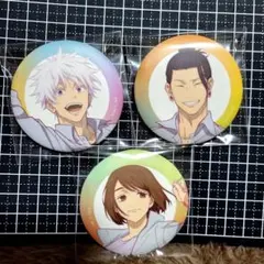 2026年最新】after school 五条悟の人気アイテム - メルカリ