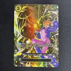 2026年最新】リリスSRパラレルOP07_111の人気アイテム - メルカリ