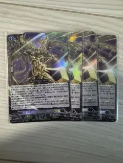 2025年最新】rrrセットの人気アイテム - メルカリ