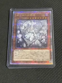 2026年最新】迷宮城の白銀姫 シークレットの人気アイテム - メルカリ