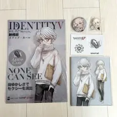 2026年最新】冬コミ 第五人格の人気アイテム - メルカリ