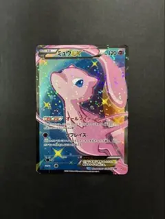 2026年最新】ミュウex sr シャイニーコレクションの人気アイテム