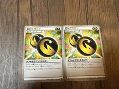 XY-P ダブルドラゴンエネルギー_メガボーマンダジムバトル PROMO 第6