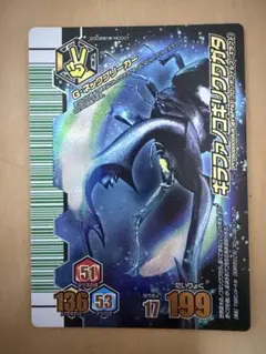 2026年最新】ギラファ アダー完結編の人気アイテム - メルカリ