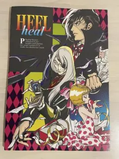 2026年最新】黒沼オディールの人気アイテム - メルカリ