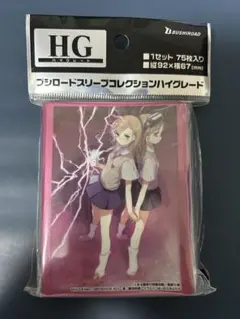 2026年最新】御坂美琴スリーブの人気アイテム - メルカリ