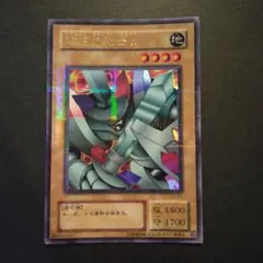 2026年最新】磁石の戦士 パラレルの人気アイテム - メルカリ