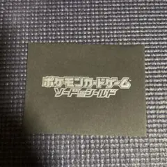 2026年最新】ピカチュウ セブンイレブン プロモの人気アイテム - メルカリ