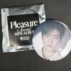 2026年最新】treasure ハルト 缶バッジの人気アイテム - メルカリ