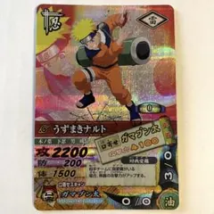 2026年最新】ナルト データカードダス ナルティメットミッションの人気