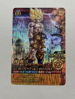 2026年最新】w爆裂インパクト 4の人気アイテム - メルカリ