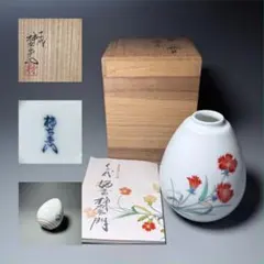 2026年最新】柿右衛門花瓶の人気アイテム - メルカリ