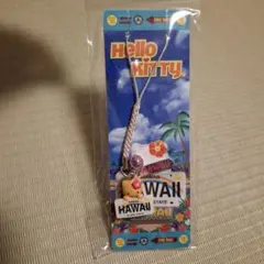 2026年最新】ハワイ キティ ストラップの人気アイテム - メルカリ