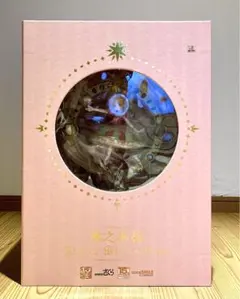 2026年最新】木之本桜 stars bless youの人気アイテム - メルカリ