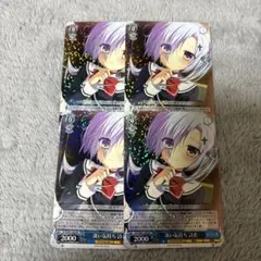 2026年最新】淡い気持ち 詩名の人気アイテム - メルカリ