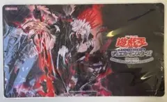 2026年最新】遊戯王 プレイマット アジアの人気アイテム - メルカリ
