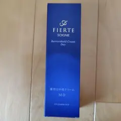 2026年最新】cp ナイトクリームの人気アイテム - メルカリ