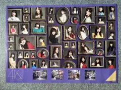 2026年最新】乃木坂46 ポスターの人気アイテム - メルカリ