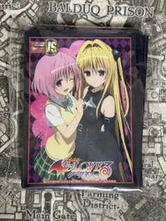 2026年最新】ToLoveる モモ スリーブの人気アイテム - メルカリ