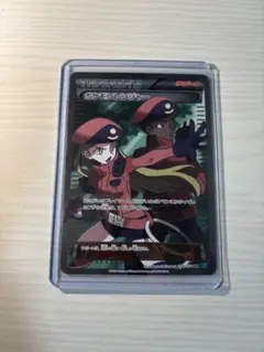 ポケモンレンジャー SR XY11 冷酷の反逆者 058/054 - メルカリ