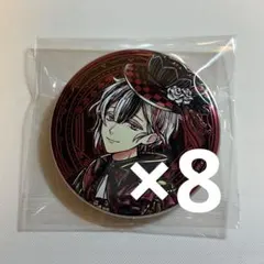 2026年最新】あくねこ展の人気アイテム - メルカリ