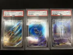 2026年最新】ゼニガメ ar カメールの人気アイテム - メルカリ