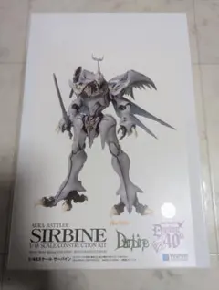 レア絶版レッドミラージュ Joker3100&限定200SETブーメランユニット