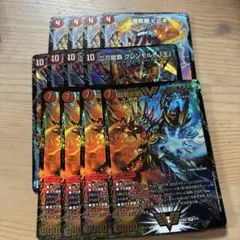 2026年最新】モルトnextスリーブの人気アイテム - メルカリ