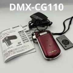 2026年最新】Xacti DMX-CG11の人気アイテム - メルカリ