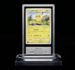 2026年最新】gemix 10の人気アイテム - メルカリ