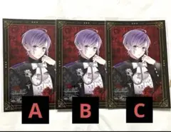 2026年最新】逆巻カナトの人気アイテム - メルカリ