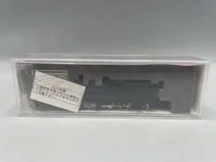 2026年最新】河合商会 b6の人気アイテム - メルカリ