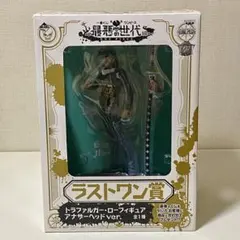 2026年最新】一番くじ 最悪の世代の人気アイテム - メルカリ