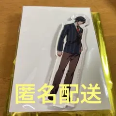 2026年最新】ブロッコリーくじ トキヤの人気アイテム - メルカリ