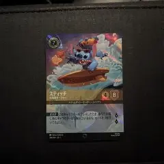 2026年最新】スティッチ ロルカナ エンチャンテッドの人気アイテム