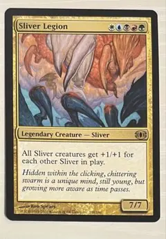 2026年最新】スリヴァー軍団の人気アイテム - メルカリ