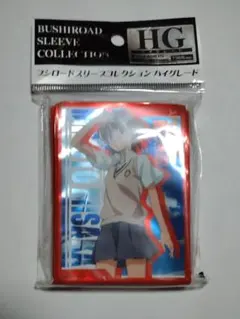 2026年最新】御坂美琴スリーブの人気アイテム - メルカリ