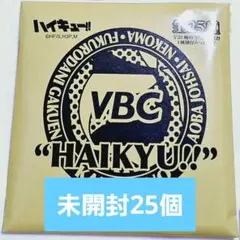 2026年最新】ハイキュー アクリルバッジ 2016の人気アイテム - メルカリ