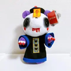 2026年最新】チャックスGP いたずらぐまのグルーミー 戦慄きの人気