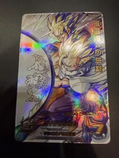 2026年最新】孫悟飯 少年期 mm1-asecの人気アイテム - メルカリ