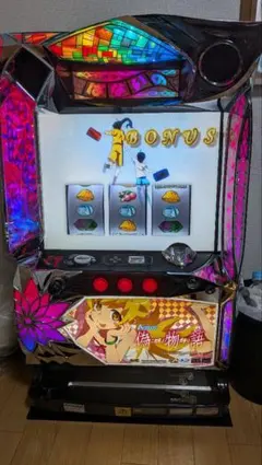 2026年最新】偽物語 a-slotの人気アイテム - メルカリ