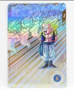 2026年最新】ゴテンクス パラレルの人気アイテム - メルカリ