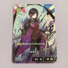 2026年最新】如月れん スリーブの人気アイテム - メルカリ