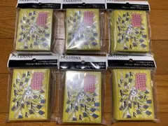 2026年最新】くまみね スリーブの人気アイテム - メルカリ