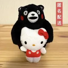 2026年最新】くまモン キティの人気アイテム - メルカリ