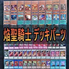 2026年最新】遊戯王マリス デッキの人気アイテム - メルカリ