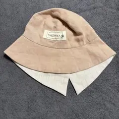 2026年最新】SHOMKAの人気アイテム - メルカリ